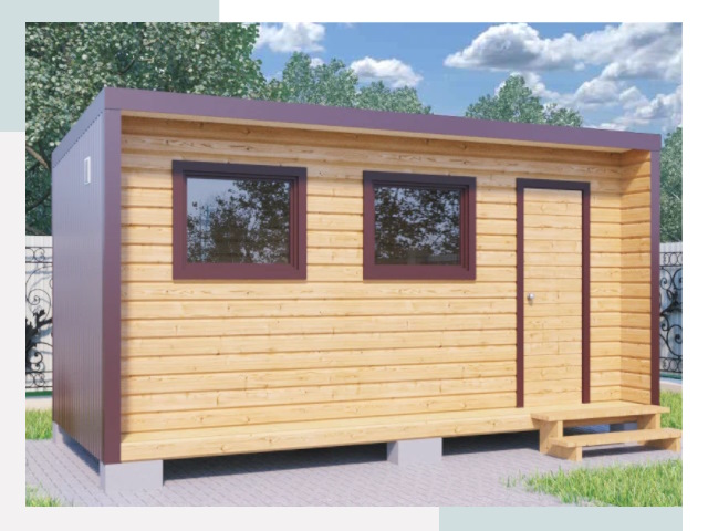 Бытовки в слободском