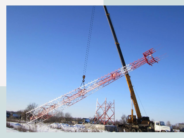 Строительство башен связи в слободском от 618 руб.