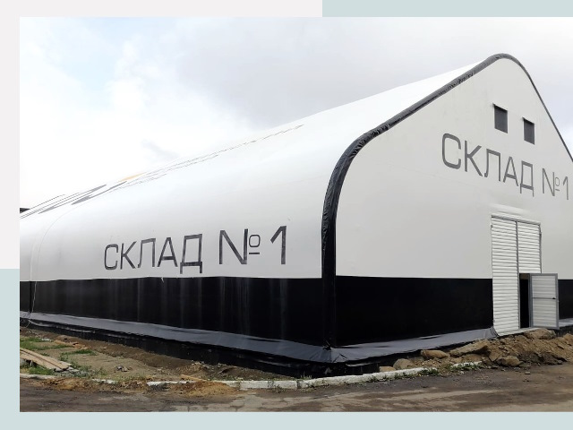 Брендирование ангаров в Слободской от 618 руб. — выделяйтесь!